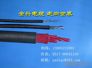 徐加云電子線產(chǎn)品列表 全場景連接解決方案